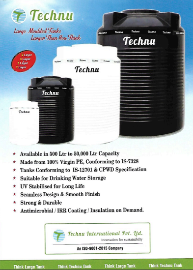 water storage tank